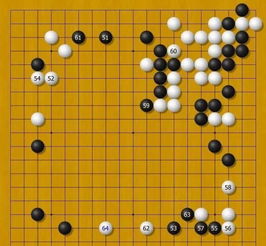 弈云棋院 围棋史上惨烈的对局 吐血名局