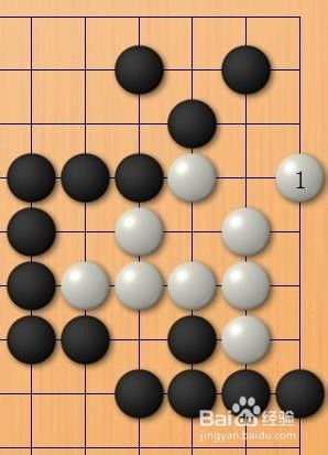 围棋死活题练习 第二十八题