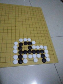 有会下围棋的请帮忙解答一下,围棋当中黑棋184个半是不是赢棋 中国规则贴7目半